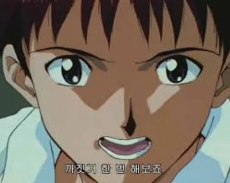 why not give it a shot